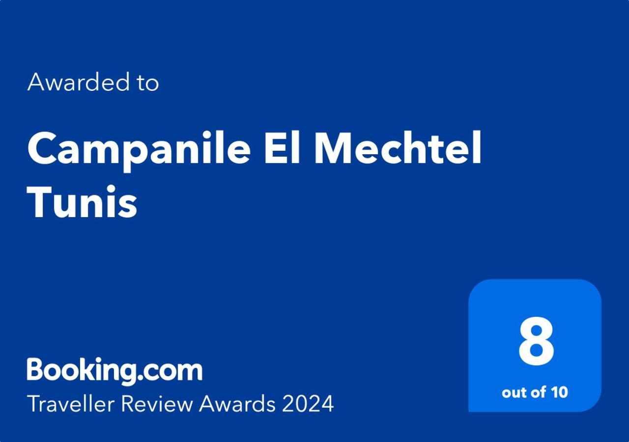Campanile El Mechtel Tunis Hotel Exterior photo